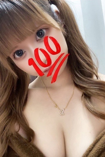 かなめ さんの写真
