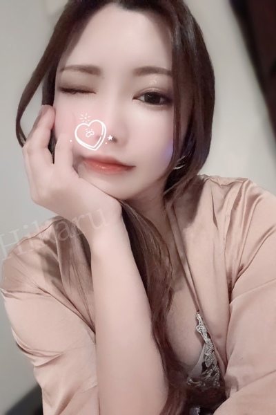 ひかる さんの写真